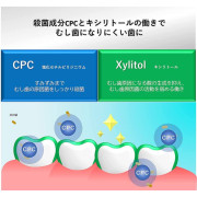 日本製造 - Okina 便攜顆粒裝漱口水 一盒100粒裝