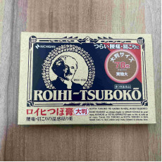 日本產 ROIHI-TSUBOKO 穴位膏貼 