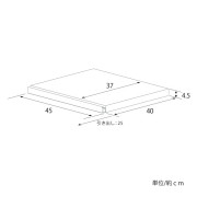 日本制 足立製作所 不銹鋼 家電用伸縮板