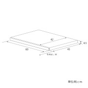 日本制 足立製作所 不銹鋼 家電用伸縮板