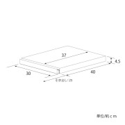 日本制 足立製作所 不銹鋼 家電用伸縮板