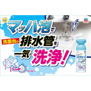 日本製 Earth Chemical 洗臉台排水管除菌消臭泡泡潔淨噴劑 200ml