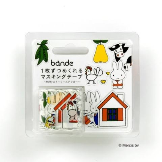 日本製 Bande Miffy Masking Tape