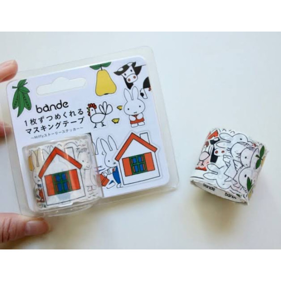 日本製 Bande Miffy Masking Tape