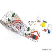 日本製 Bande Miffy Masking Tape