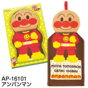 日本直送 - Anpanman 抹手巾