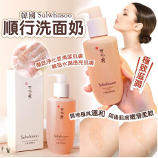 Sulwhasoo 雪花秀順行洗面奶 200ml