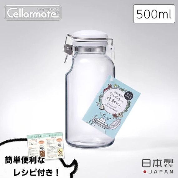 日本製造 - Cellarmate 一鍵式 密封醬油瓶 300/500ml