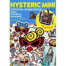 日本雜誌 附錄  Hysteric Mini 黑超B 防水 手提/肩袋