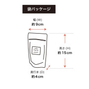 日本製造 - 物語のある砂糖 信件造型 砂糖 36g