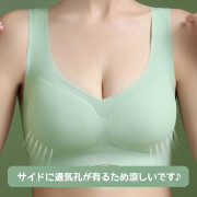 日本直送 - 超薄 輕量 接觸冷感 Bra Top