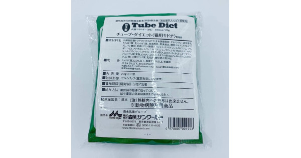 日本製造 - 森乳 tube diet 腎貓專用營養補給品 20g (一套五包)