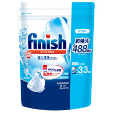 日本製造 - FINISH 洗碗機用 強力除菌洗碗粉 2.2kg