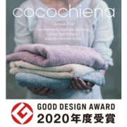 日本直送 - cocochiena 抗菌防臭加工 家務用 全綿臂帶