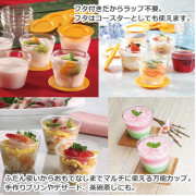 日本品牌 Iwaki 耐熱玻璃 多用途食物容器 150ml 一套十個