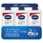 日本直送 - Vaseline Advanced Repair Body Lotion 3pack (500ml x 3)