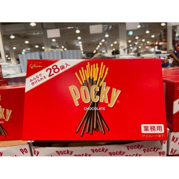 日本直送 - Glico Pocky Chocolate 28袋入