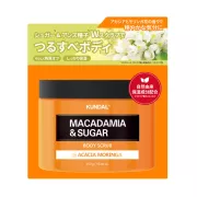 日本直送 - KUNDAL Sugar Body Scrub 550g