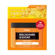 日本直送 - KUNDAL Sugar Body Scrub 550g