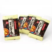 日本製造 - 伊藤園 黒豆入 国産大麥茶 茶包 30袋 x 4