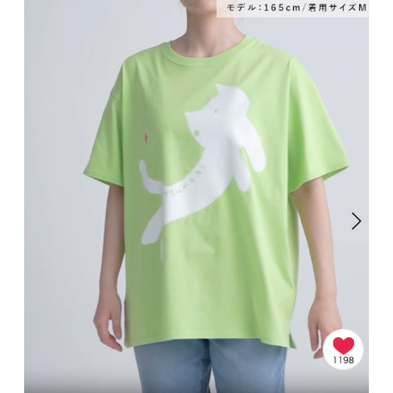 日本直送 - Tsumori Chisato by niko and ... 全綿 貓貓 Tee