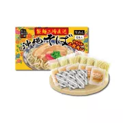 日本製造 - 沖縄 五花肉 烏冬 6食入