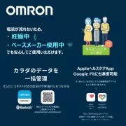 日本直送 -  歐姆龍 Omron HN-300T2 藍牙智能體重計