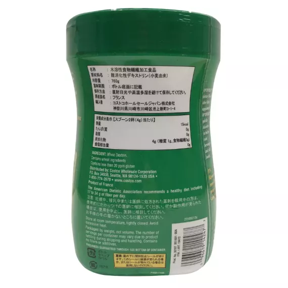 日本直送 - Kirkland Signature 水溶性無糖膳食纖維粉  760g