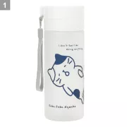 日本直送 - Fuku Fuku Nyanko 便攜水瓶 600ml