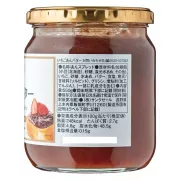 日本製 久世福商店 士多啤梨紅豆醬 550g 一套兩瓶