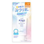 日本製造 Skin Aqua 超級保濕防曬精華液 SPF50+ PA++++ 70g