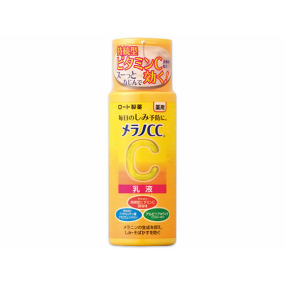 日本製造 - MELANO CC 高浸透維他命C美白乳液 120ml