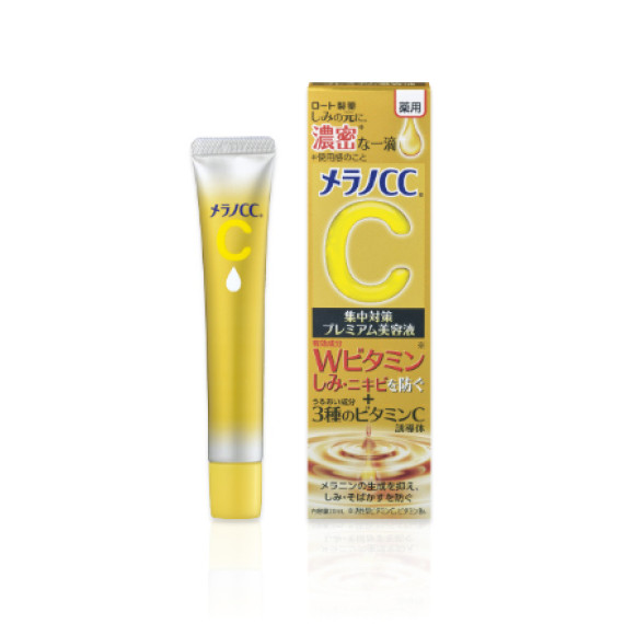 日本製造 - MELANO CC 特濃純維C精華 20ml