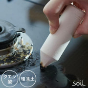 日本製造 - Soil 廚房擦賿